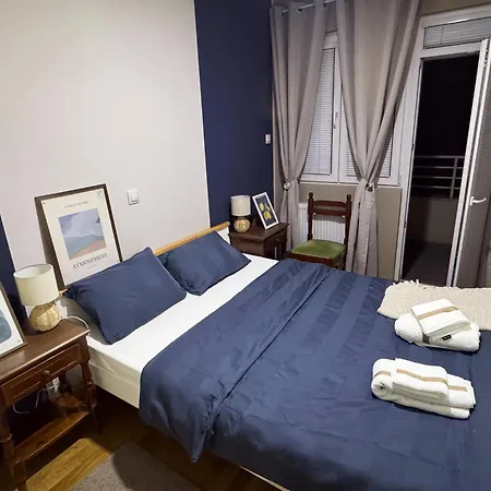 Plava Laguna - Free Parking - 5 Min Center Skopje